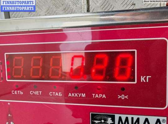 купить Фара противотуманная левая на Mazda 3 (2003-2008) BK