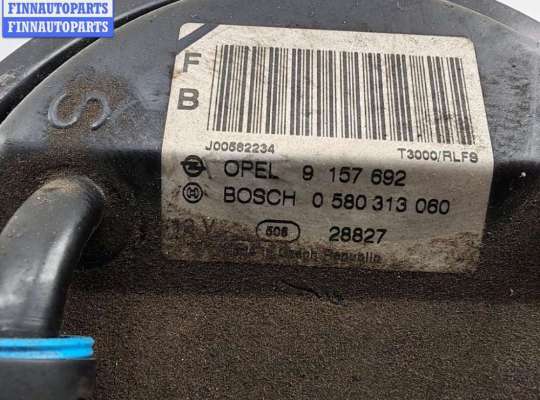 купить Насос топливный на Opel Astra G (1998-2004)