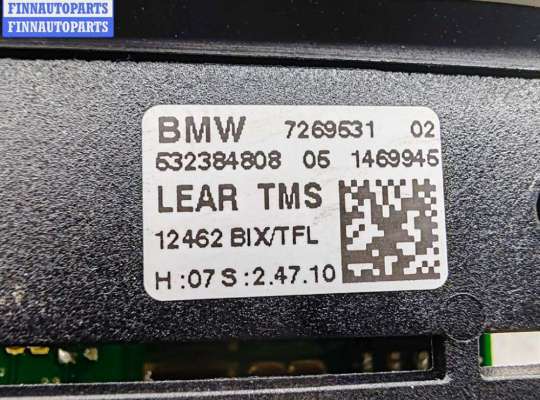 купить Блок управления светом на BMW 5 F10/F11 (2009-2017)