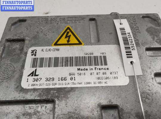 Блок розжига (ксенон) на Peugeot 308 I (T7)