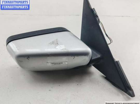 Купить Зеркало наружное правое на BMW 3 E46 (1998-2006) Зеркало наружное правое BM3486479 на BMW 3 E46 (1998-2006)