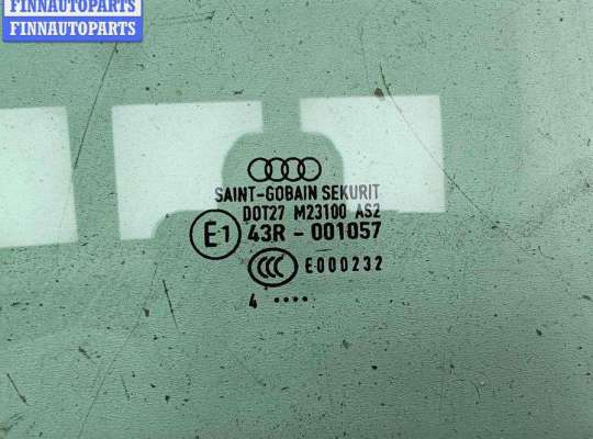купить Стекло двери задней правой на Audi A4 B7 (2004-2008)