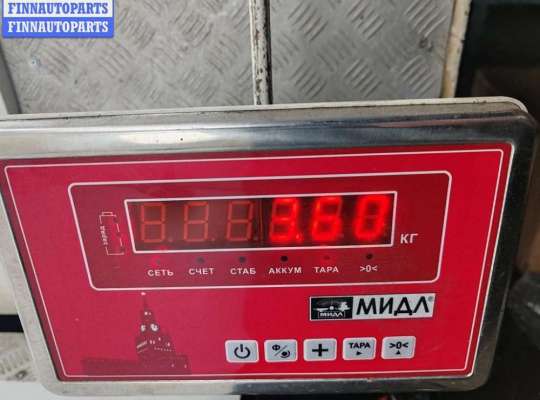 купить Усилитель тормозов вакуумный на Ford Galaxy (2000-2006)