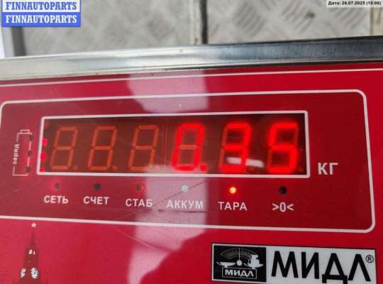 купить Сигнал (клаксон) на Audi A6 C5 (1997-2005)