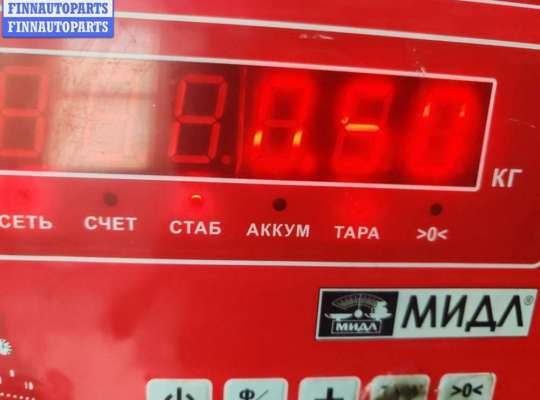 купить Крыльчатка вентилятора на Volkswagen Passat B5