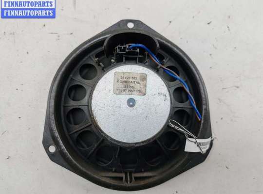 купить Динамик двери передней левой на Opel Vectra C (2002-2008)