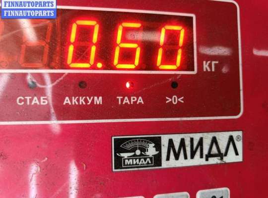 купить Бачок расширительный на Ford Mondeo IV (2007-2014)