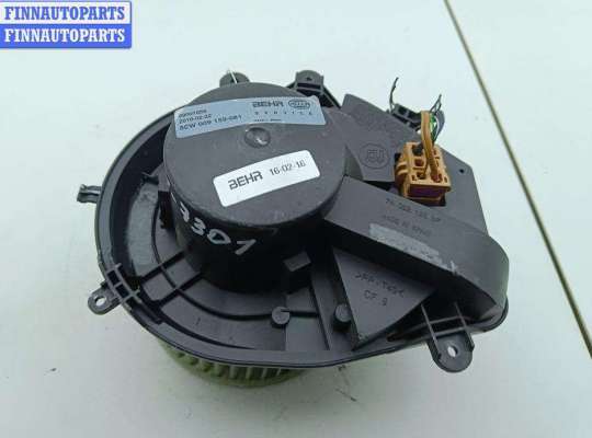 купить Двигатель отопителя (моторчик печки) на Volkswagen Passat B5