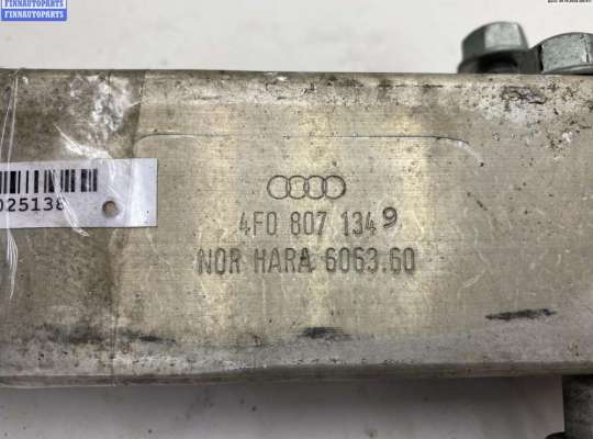 купить Кронштейн бампера переднего на Audi A6 C6 (2004-2011)