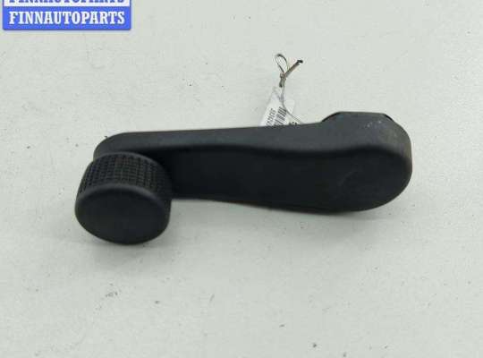 Ручка стеклоподъемника VG2677621 на Volkswagen Sharan (1995-2000)