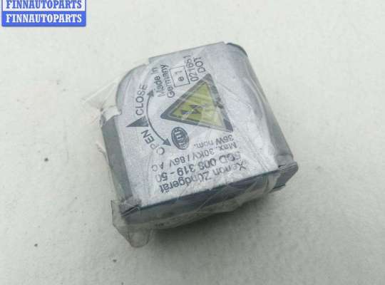 купить Блок розжига фар (ксенон) на Audi A6 C6 (2004-2011)