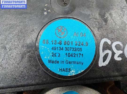 купить Динамик на BMW 7 E65/E66 (2001-2008)