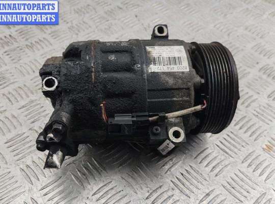 купить Компрессор кондиционера на Renault Espace IV (2002-2014)