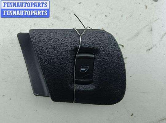 купить Кнопка стеклоподъемника переднего правого на Skoda Octavia mk1 (A4 1U) 1996-2010