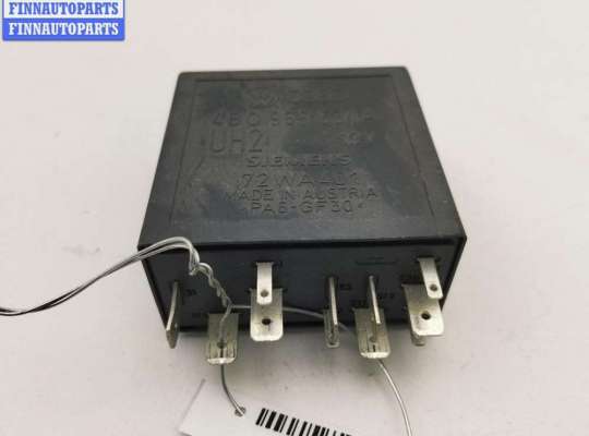 Реле стеклоочистителя (дворников) VG2769147 на Volkswagen Passat B5