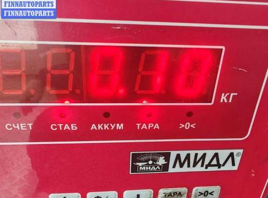 купить Форсунка топливная на Ford Focus I (1998-2005)