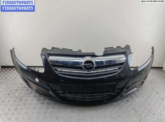 купить Бампер передний на Opel Corsa D