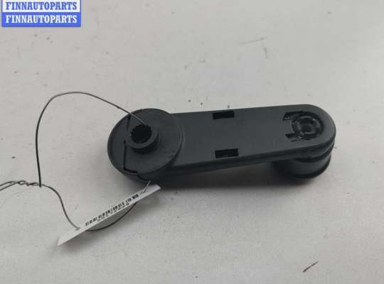купить Ручка стеклоподъемника на Ford Galaxy (2000-2006)