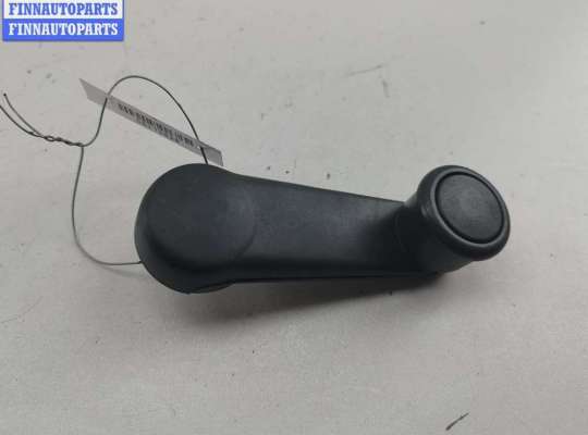 купить Ручка стеклоподъемника на Ford Galaxy (2000-2006)