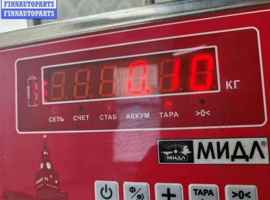 купить Ручка стеклоподъемника на Ford Galaxy (2000-2006)