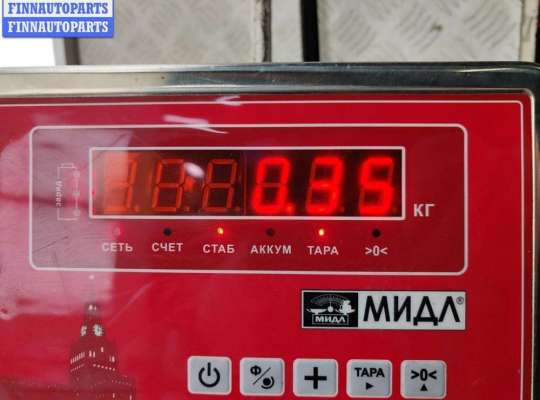 купить Сигнал (клаксон) на Audi A4 B5 (1994-2001)