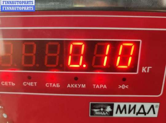 купить Фланец на Peugeot 307