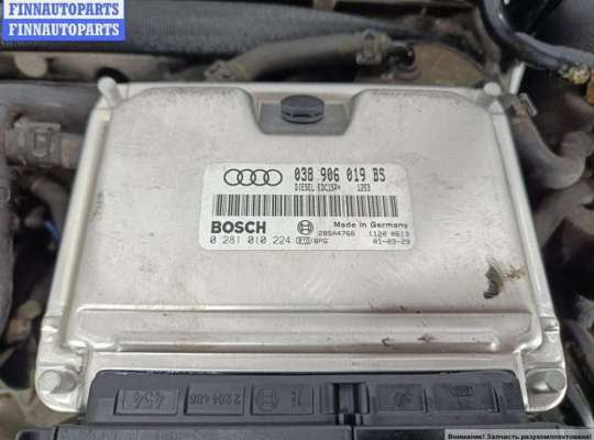 купить Двигатель (ДВС) на Audi A6 C5 (1997-2005)