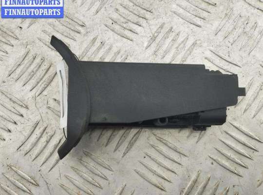 купить Активатор (привод) замка лючка бака на Opel Astra H (2004-2009)