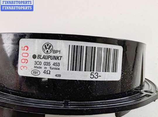 купить Динамик двери задней левой на Volkswagen Passat B6
