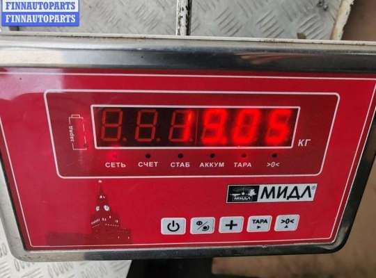 купить Крышка багажника (дверь задняя) на Audi A6 C6 (2004-2011)