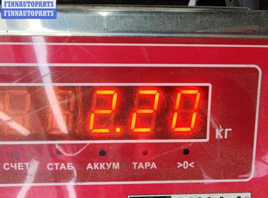 купить Крыло переднее левое на Ford Transit Custom (2012- )