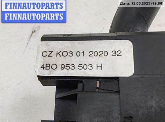 купить Переключатель подрулевой (стрекоза) на Volkswagen Passat B5+ (GP)