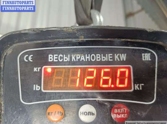 купить Двигатель (ДВС) на BMW 5 E39 (1995-2003)