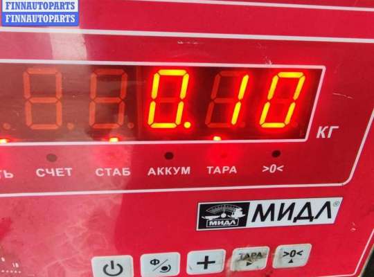 купить Датчик давления топлива на Ford Focus I (1998-2005)