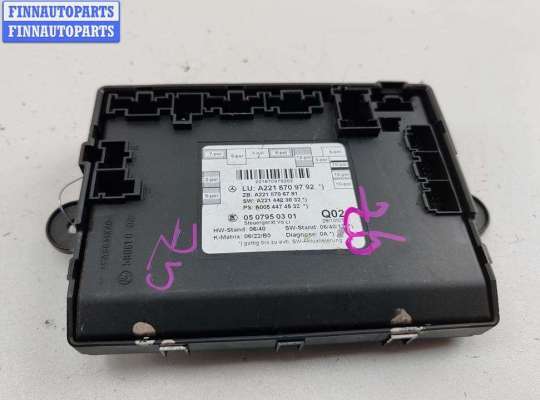 Блок управления двери передней левой MB1562314 на Mercedes S-Class W221 (2005-2013)