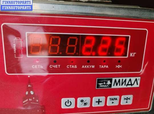 купить Радиатор охлаждения (конд.) на BMW 3 E46 (1998-2006)