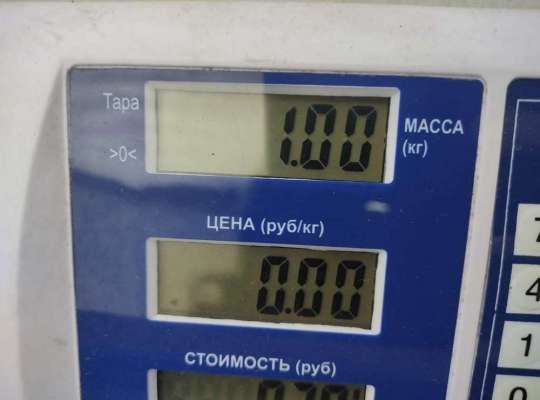 купить Блок предохранителей на Renault Laguna III (2008-2015)