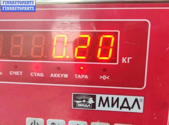 купить Форсунка топливная на Ford Mondeo III (2000-2007)