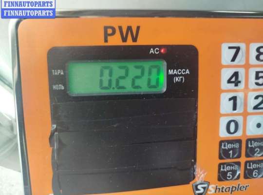 купить Блок комфорта на Volkswagen Passat B5