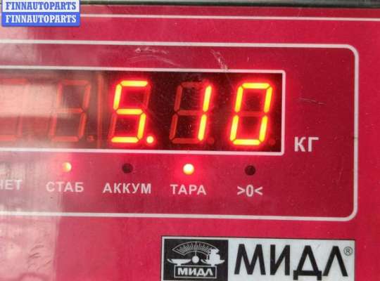 купить Генератор на Ford Focus I (1998-2005)