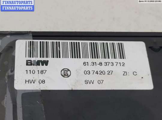 купить Кнопка обогрева сидений на BMW 5 E39 (1995-2003)