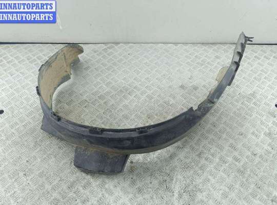 купить Защита крыла (подкрылок) передняя левая на Opel Omega B (1994-2003)