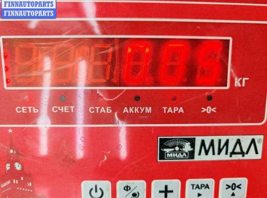 купить Патрон лампы фонаря на BMW 5 E39 (1995-2003)