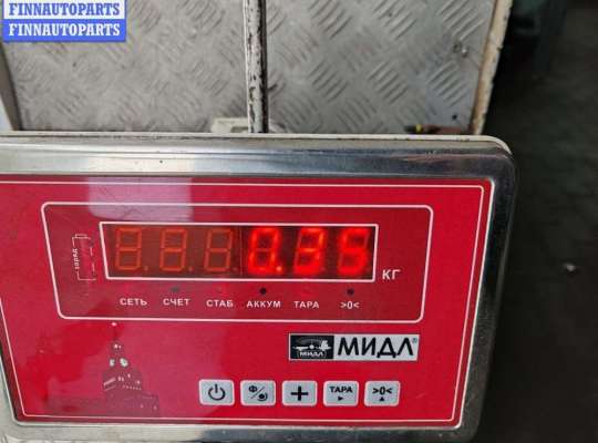 купить Накладка подсветки номера на Chrysler Voyager (2001-2007)