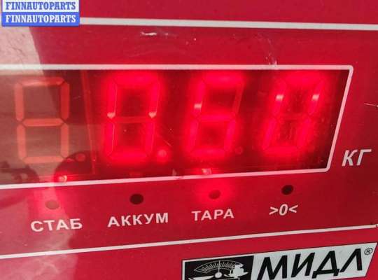 купить Трубка охлаждающей жидкости металлическая на Volkswagen Passat B5+ (GP)