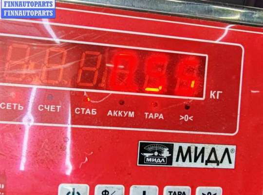 купить Форсунка топливная на Ford Fusion