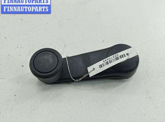 Купить Ручка стеклоподъемника на Audi A4 B6 (2001-2004) Ручка стеклоподъемника AU1717811 на Audi A4 B6 (2001-2004)