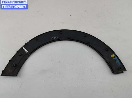 купить Накладка на арку задняя левая на Mini Cooper/One 3 (F55/F56, 2013-2024)