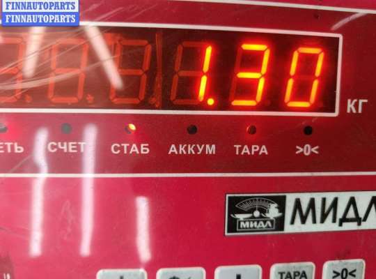 купить Радиатор отопителя (печки) на Volvo S40 / V50 (2004-2013)