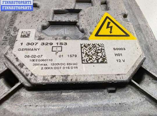 купить Блок розжига фар (ксенон) на BMW X5 E70 (2006-2013)